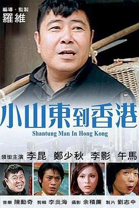 丝袜亚洲精品中文字幕一区