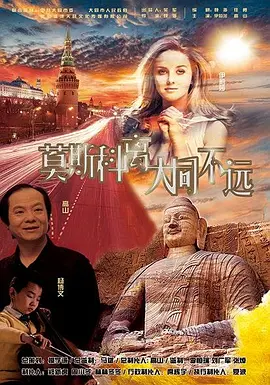 欧美日免费三级在线