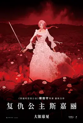 丝袜亚洲精品中文字幕一区